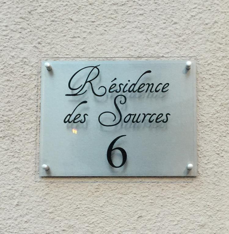 Residence Des Sources 비시 외부 사진